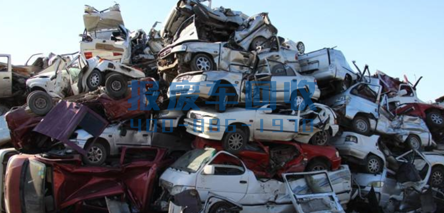 蓟县办理汽车报废需要多久，蓟县办理汽车报废手续怎么办