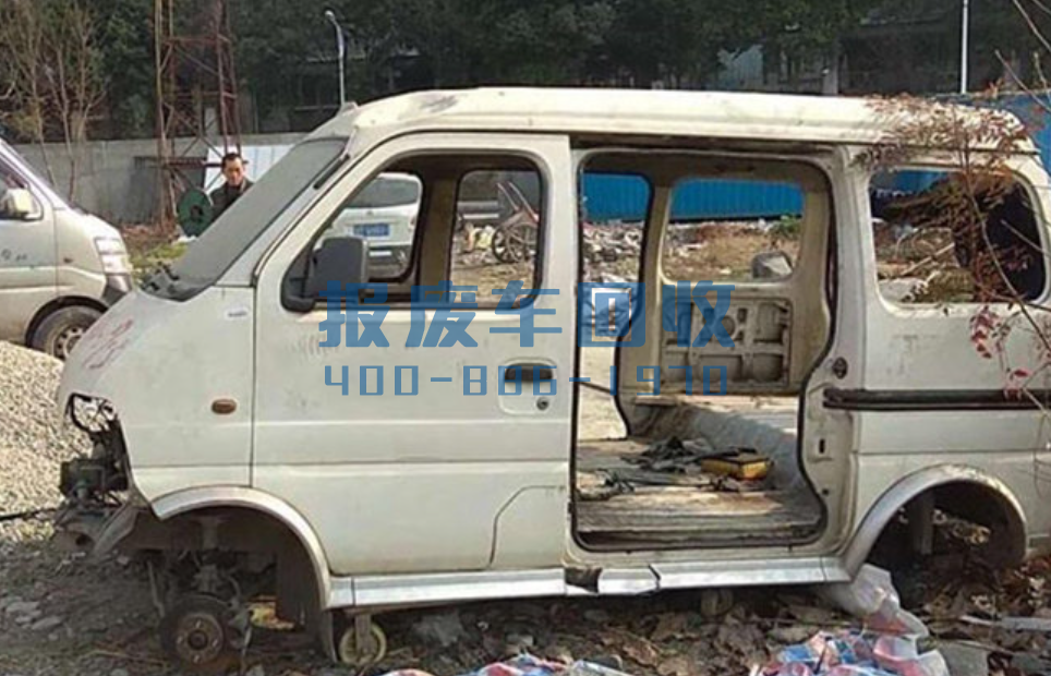 车辆报废中心电话，蓟县车辆报废中心电话