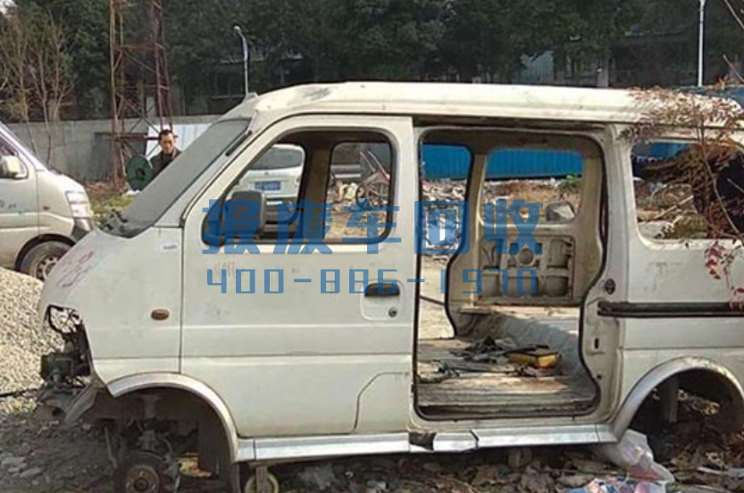 蓟县汽车回收服务中心，蓟县汽车回收公司