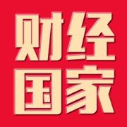 回收难！每年报废量超20万吨，新能源汽车电池循环利用如何“蓄电”？