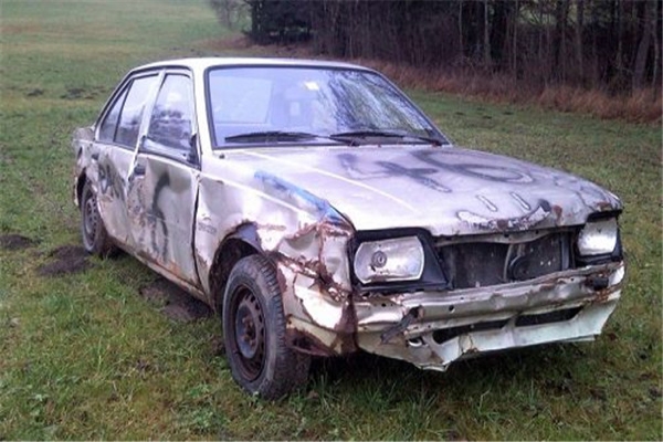 报废车处理全攻略